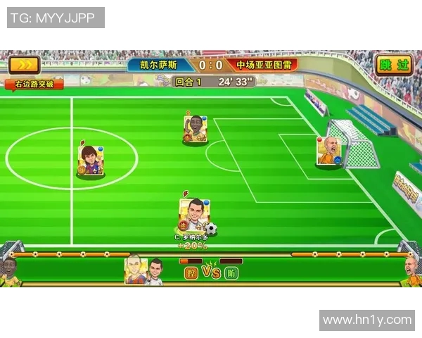 团队合作猜测足球明星名字的趣味游戏大全与玩法解析